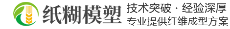 鸿星国际官方网(官方)APP下载安装IOS/登录入口/手机app